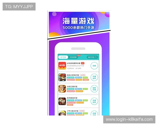 凯发真人app下载官网提供详细的游戏攻略和客服支持，帮助新手快速上手畅玩游戏