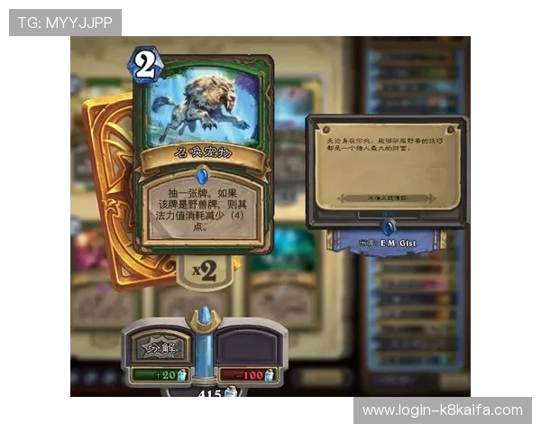 凯发网娱乐官网首页最新登录入口，提供安全稳定的游戏体验与丰富的娱乐内容