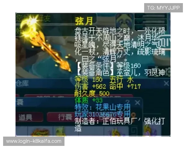 凯发血流成河：多样化的游戏玩法带来极致的娱乐享受