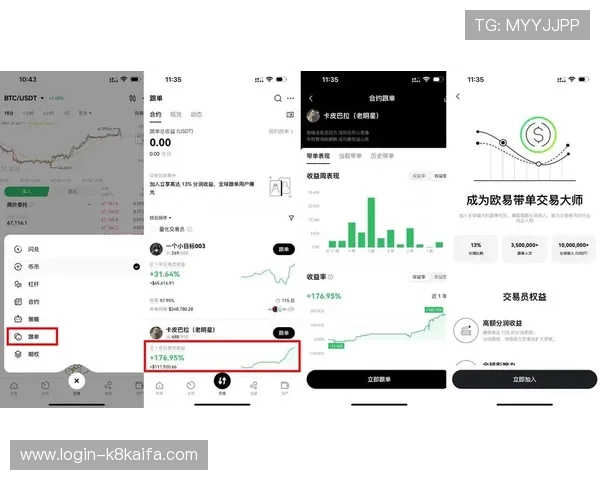 凯发集团会员注册流程图详细介绍及操作指南让新用户轻松完成注册流程