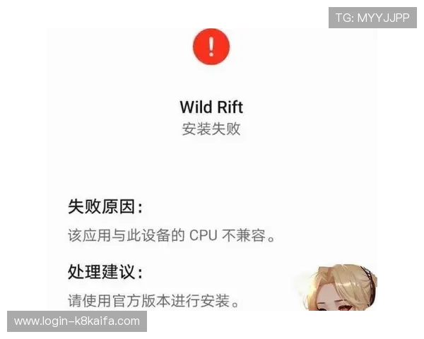 凯发游戏官网登录入口手机版常见问题解答，解决登录过程中遇到的各种难题