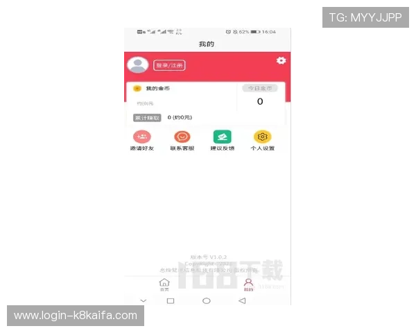 凯发集团手机登录下载安装教程适合新手玩家快速上手操作指南