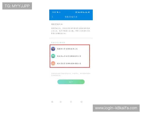 凯发首页地址充值遇到问题怎么办？详细解决方案与操作技巧