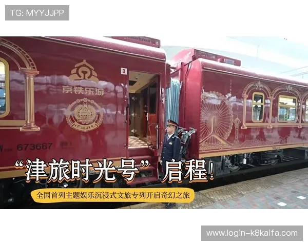 快速注册K8凯发官网账号的实用攻略，助你轻松开启线上娱乐之旅